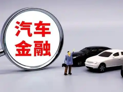 隆昌法人贷款属于个人贷还是公司贷？